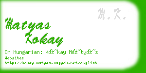 matyas kokay business card